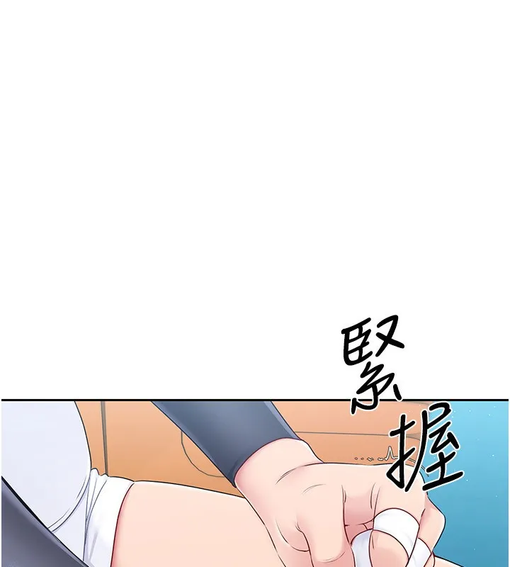 第24话-必须中止连败! 59
